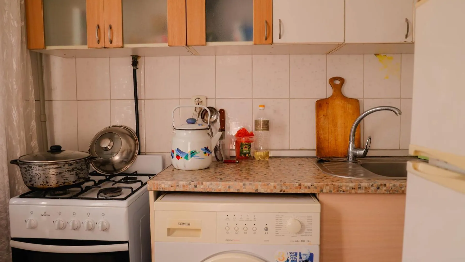 אלמטי Апартаменты Рядом С Атакентом קזחסטן